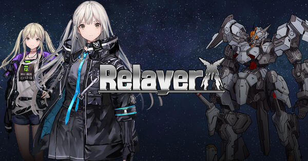 Relayer