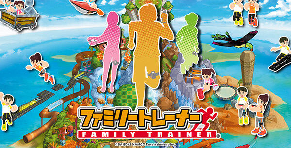 Family Trainer